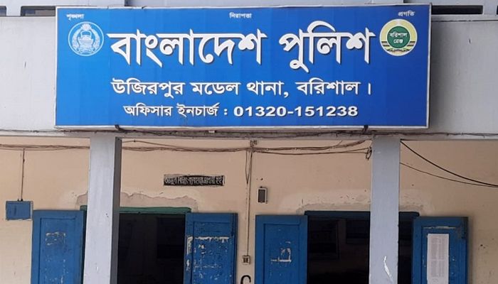উজিরপুরের ঘুরতে গিয়ে সড়ক দুর্ঘটনায় নববধূ নিহত