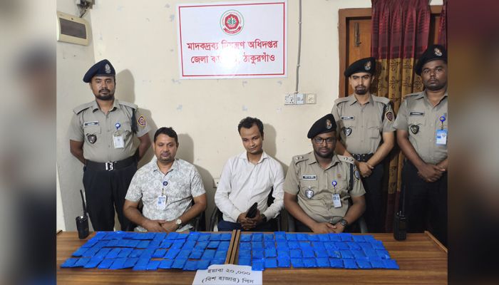 কয়েলের বাক্সে আসা ২০ হাজার পিস ইয়াবা জব্দ