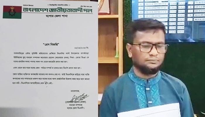 শার্শায় পেট্রোল পাম্প দখলের অভিযোগে সেই বিএনপি নেতাকে অব্যাহতি