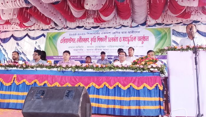 শিক্ষার্থীদের মাদক স্পর্শ না করার অঙ্গীকার করতে হবে: ইউএনও 