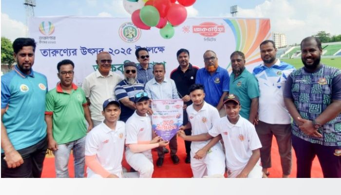 বগুড়ায় আকবরিয়া গ্রুপ ইমাজিং কাপ ক্রিকেট টুর্নামেন্ট উদ্বোধন