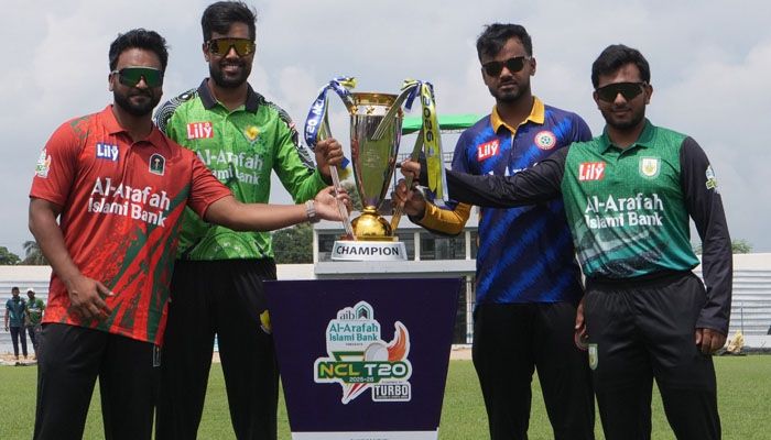 ২৬ সেপ্টেম্বর থেকে ফের শুরু এনসিএল