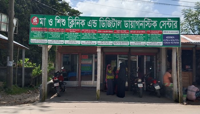 অতিরিক্ত রক্তক্ষরণে প্রসূতির মৃত্যু, চিকিৎসকের বিচার দাবি 
