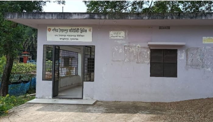 পশ্চিম সৈয়দপুর কমিউনিটি ক্লিনিকে ওষুধ নেই , ফিরে যাচ্ছেন রোগীরা