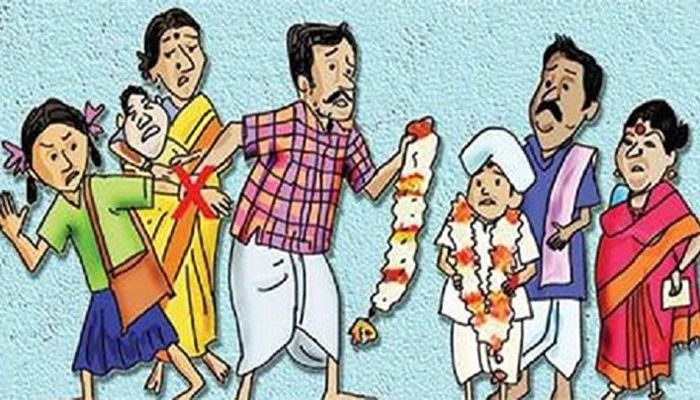 প্রতীকী ছবি