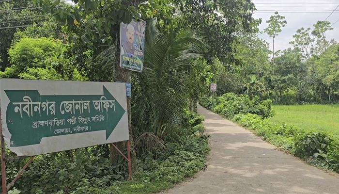 কর্মবিরতিতে বিদ্যুৎ বিপর্যয়, নবীনগরে অচল সেবা ব্যবস্থা