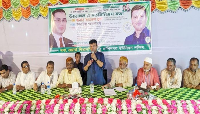 শহীদ জিয়া জাতির সঙ্গে প্রতারণা করেননি
