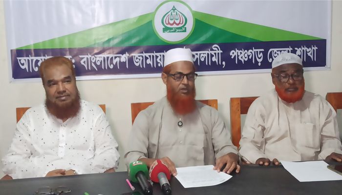 স্ত্রীকে ধর্ষণের দায়ে গ্রেপ্তার জামাল জামায়াত কর্মী নন: জামায়াত নেতা