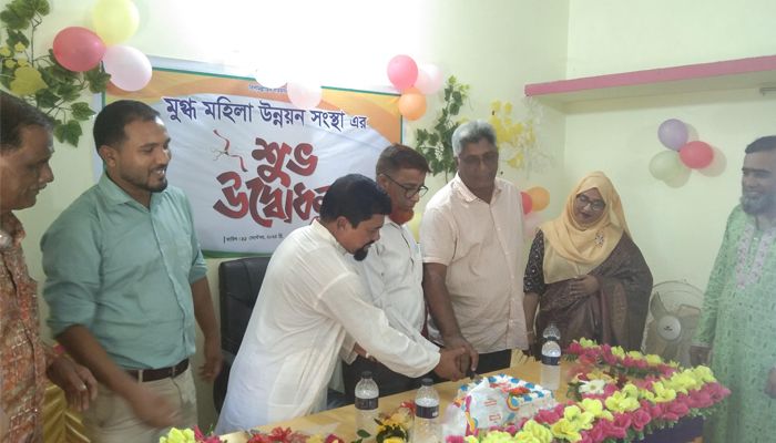 ‘মুগ্ধ মহিলা উন্নয়ন সংস্থা’র মোহনগঞ্জ কার্যালয়ের আনুষ্ঠানিক উদ্বোধন