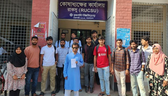 দৃষ্টিহীন নাঈম লড়ছেন রাকসু নির্বাচনে