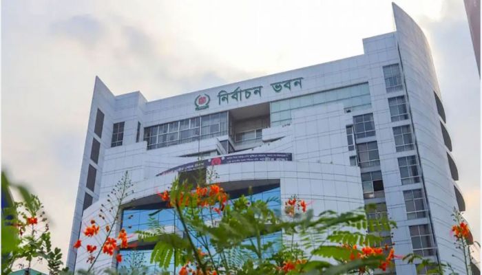 ফাইল ফটো।