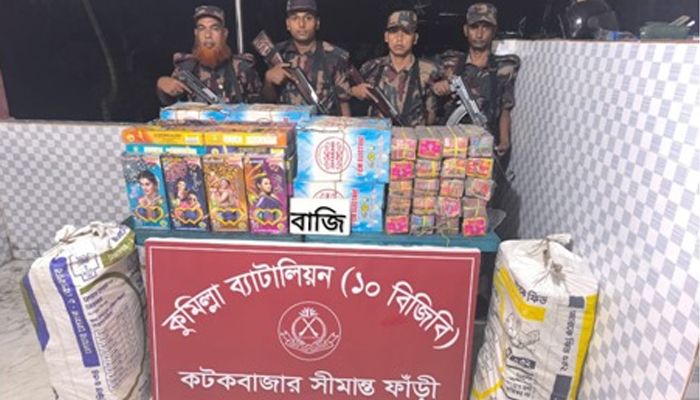  সীমান্তে ২৬ লাখ টাকার ভারতীয় বাজি জব্দ