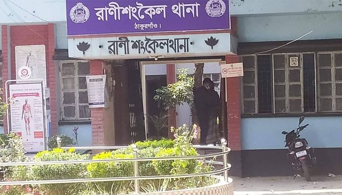 দৃষ্টি প্রতিবন্ধী তরুণীকে ধর্ষণ, আড়াই লাখ টাকায় মীমাংসা 