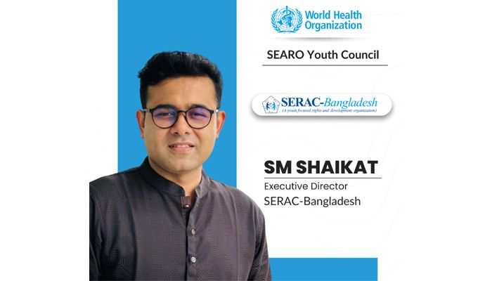 বিশ্ব স্বাস্থ্য সংস্থা দক্ষিণ-পূর্ব এশিয়া আঞ্চলিক যুব কাউন্সিলে সিরাক-বাংলাদেশ 