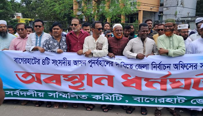 নির্বাচন অফিস ঘেরাও, উচ্চ আদালতে রিট