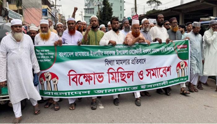 সোজা পথে চলুন, পুলিশকে কড়া হুঁশিয়ারি জামায়াত এমপি প্রার্থীর