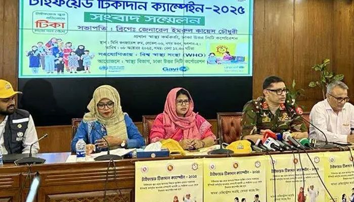 জন্মনিবন্ধন ছাড়াই টাইফয়েড টিকা মিলবে উত্তর সিটিতে