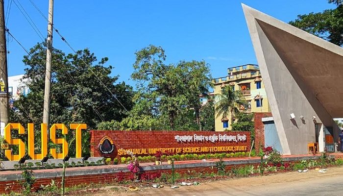 আন্দোলনের মুখে শাবিপ্রবির ২৫শিক্ষার্থীর বহিষ্কারাদেশ বাতিল 