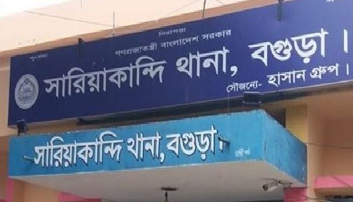 অজ্ঞাত ব্যক্তির কঙ্কাল উদ্ধার