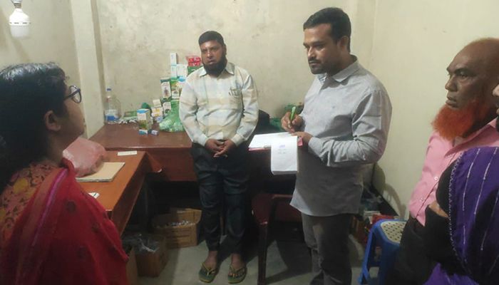 ভুয়া ডাক্তারকে ২০ হাজার টাকা জরিমানা