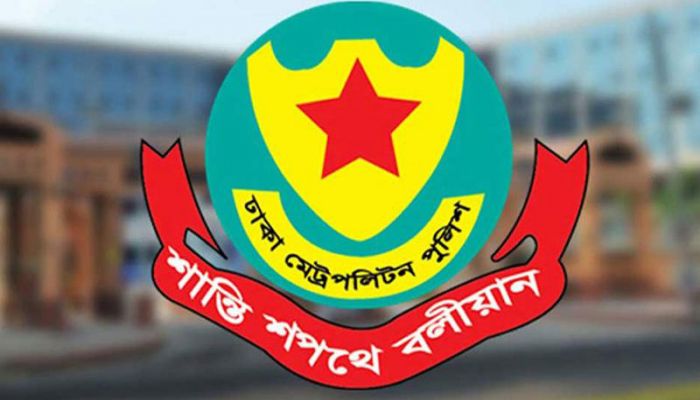 রাজধানীতে আওয়ামী লীগের ৭ নেতাকর্মী গ্রেপ্তার