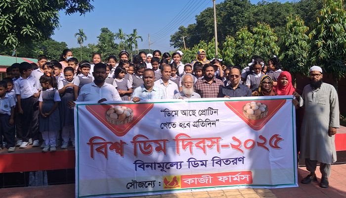 বাকৃবিতে বিশ্ব ডিম দিবস উদযাপন