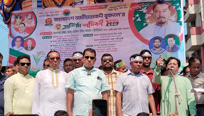 জিয়াউর রহমানের আদর্শে অনুপ্রাণিত হয়ে যুবদল দেশের সেবা করবে: মেজর হাফিজ