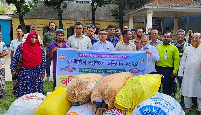 ভৈরবে ২১ বস্তা নিষিদ্ধ কারেন্ট জাল জব্দ