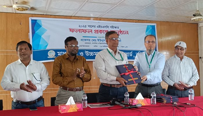  বরিশাল বোর্ডে পাসের হার ৬২ দশমিক ৫৭ শতাংশ