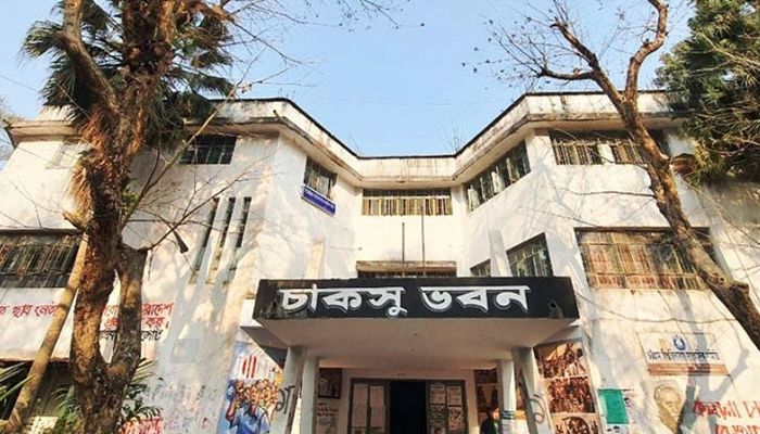 ভোট গ্রহণ শেষ, ফলাফলের অপেক্ষা
