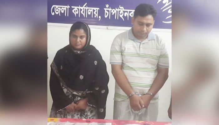 মাদক মামলায় নারীসহ জনপ্রতিনিধির যাবজ্জীবন