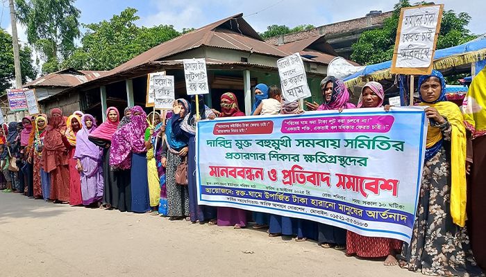 চিলমারীতে সমিতির নামে ৪ কোটি টাকা আত্মসাতের অভিযোগ