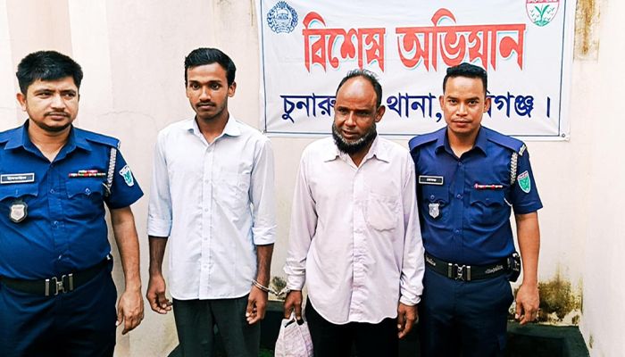 গৃহবধূ ও সন্তানদের ওপর হামলা, গ্রেপ্তার ২ 