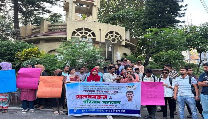 সাংবাদিকের ওপর হামলায় সিএমপির সেই ডিসিকে প্রত্যাহারের দাবি