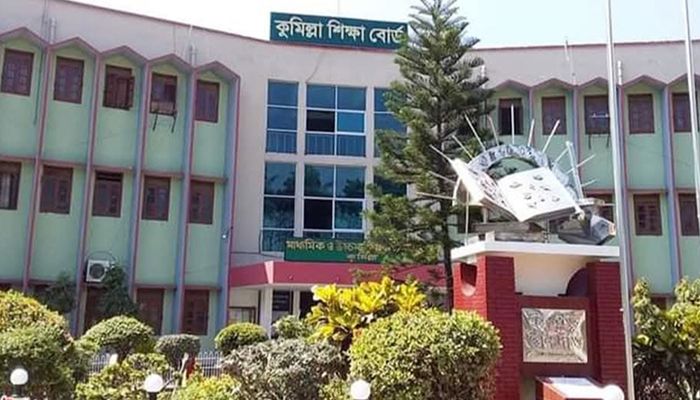 কুমিল্লা বোর্ডে ৯ কলেজে কেউ পাস করেনি 
