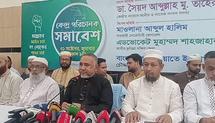 সংস্কার নিয়ে বিএনপি ধোঁয়াশা তৈরি করছে: ডা. তাহের