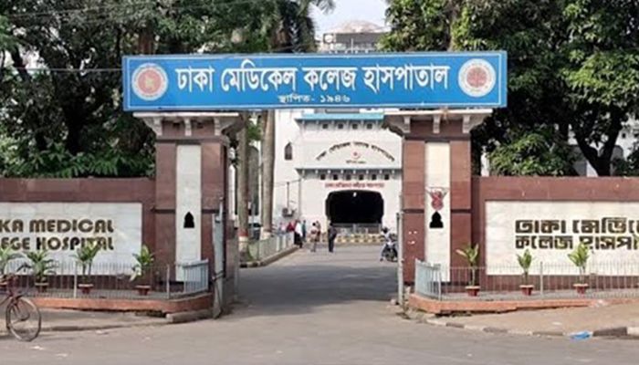 কেন্দ্রীয় কারাগারে অসুস্থ কয়েদির ঢামেকে মৃত্যু
