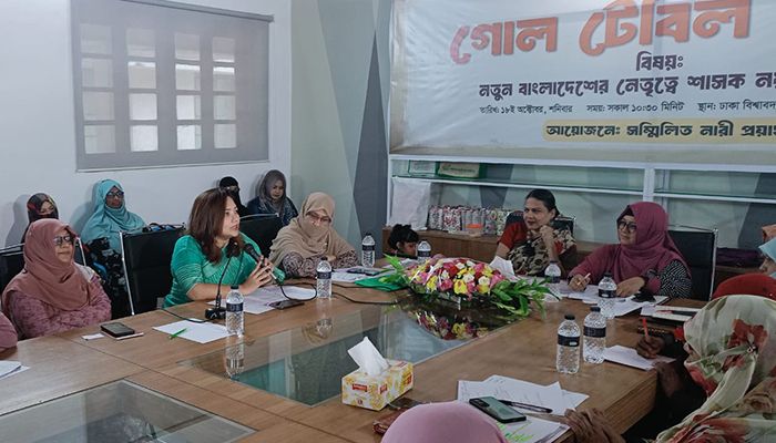বিগত সরকারের পরিণতি থেকে শাসকগোষ্ঠীর শিক্ষা নিতে হবে