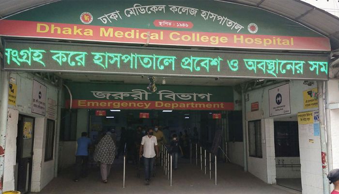 কম্প্রেসার মেশিন দিয়ে কিশোরের পায়ুপথে বাতাস, ঢামেকে ভর্তি