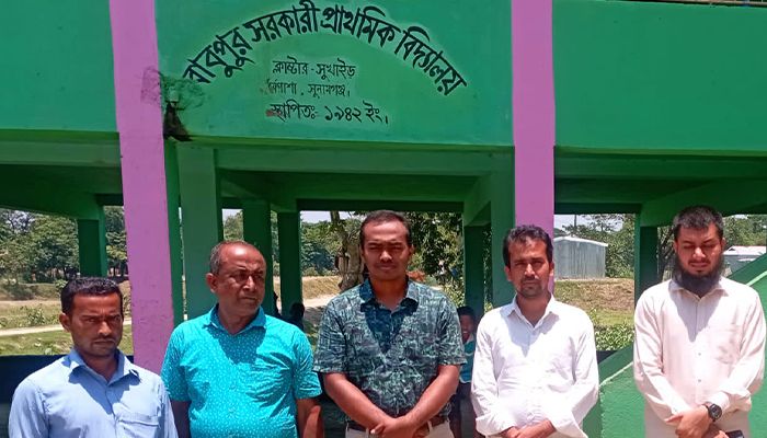 ধর্মপাশা প্রাথমিক শিক্ষা অফিসে জনবল সংকট