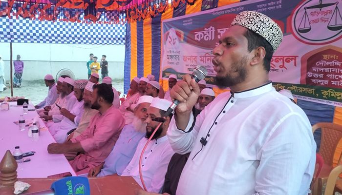 ‘জামায়াতে ইসলামী সব সময় জনগণের কল্যাণে কাজ করে যাচ্ছে’
