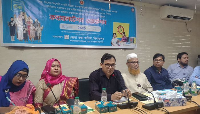 টাইফয়েড প্রতিরোধ টিকা নিয়ে কনসালটেন ওয়ার্কশপ