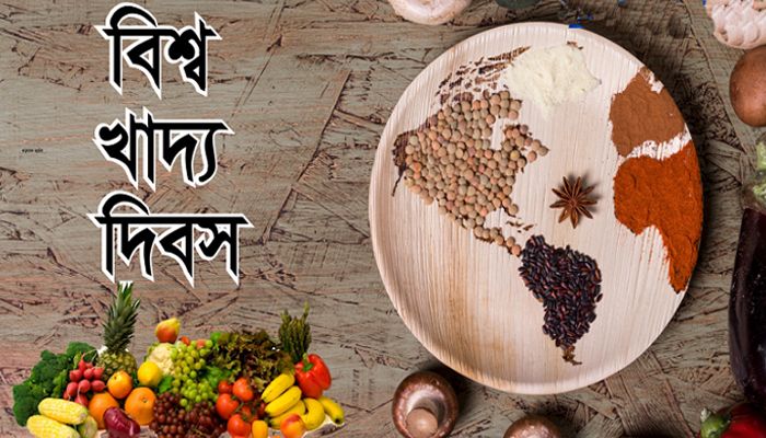 খাদ্য অধিকার নিশ্চিতে আইন ও আন্দোলন দরকার