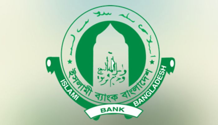 ইসলামী ব্যাংকের ভল্ট, ক্যাশ কাউন্টারে অবৈধদের আক্রমণের শঙ্কা