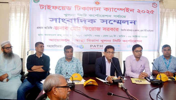 খুলনা সিটিতে এক লাখ ৭২ হাজার শিশুকে টাইফয়েড টিকা দেওয়ার লক্ষ্যমাত্রা
