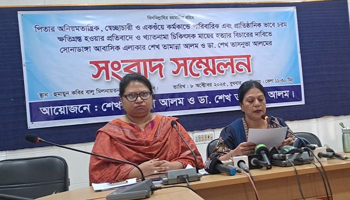 ‘রিফাইন্ড আ.লীগ’ গঠনের চেষ্টা করছেন ডা. বাহার