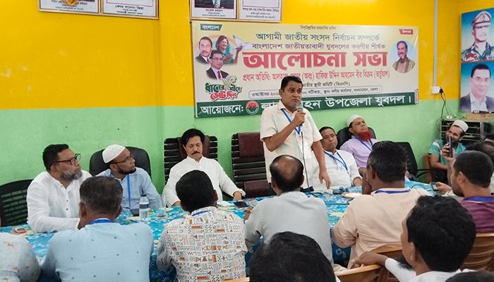 মাফিয়া নেত্রী ভারতে বসে দেশের বিরুদ্ধে ষড়যন্ত্র করেই যাচ্ছেন : মেজর হাফিজ