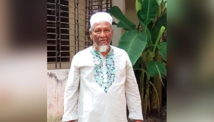 শিক্ষানুরাগী মফিজ উল্লাহর ইন্তেকাল