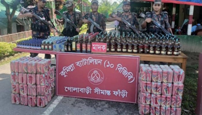 গোমতী নদীতে কলাগাছে ভাসিয়ে পাচারের সময় মাদক জব্দ