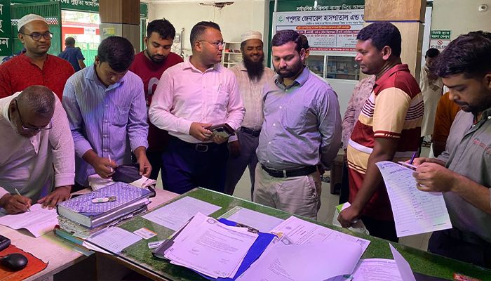 ৭টি ডায়গনস্টিক সেন্টার সিলগালা করল ভ্রাম্যমাণ আদালত 